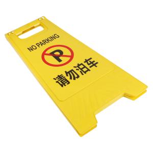 BYaf-501 boche商品缩略图