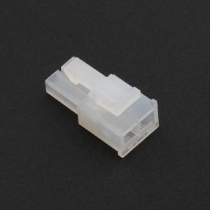 39014020商品缩略图