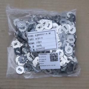 MY-2032-30商品缩略图