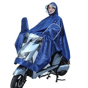 劳思保 LSB-YY12 加厚成人电动电瓶摩托车雨披 双帽檐 可拆连体雨衣 4XL 藏青色