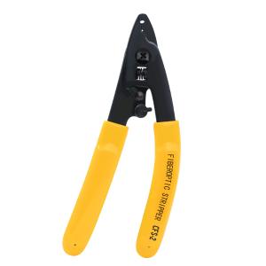 CFS-2商品缩略图