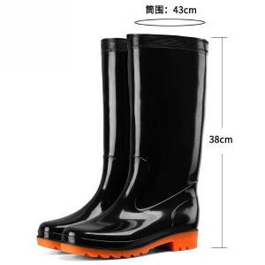 LSB-BH-44商品缩略图