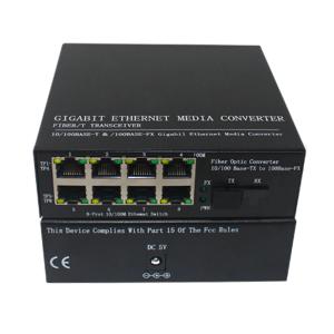 XT-SC25B-8商品缩略图