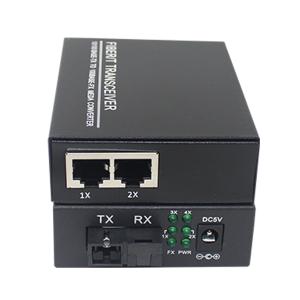 XT-SC25AB-2商品缩略图