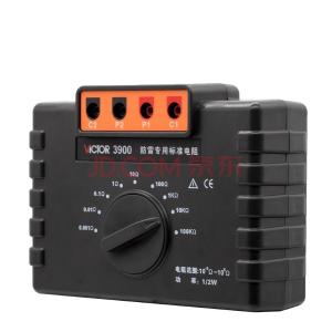 VICTOR 3900商品缩略图