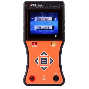 VICTOR 7500A商品缩略图