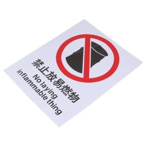 BYjq-43 yirangwu商品缩略图