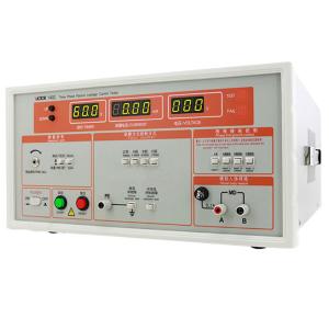 VICTOR 1402商品缩略图