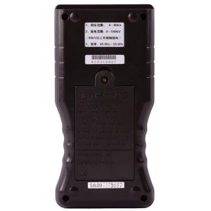 VICTOR 9001商品缩略图