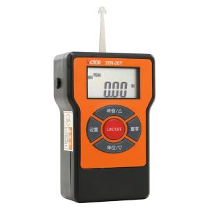 VICTOR 20N-20Y商品缩略图