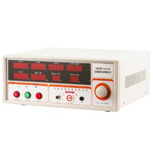 VICTOR 9301B商品缩略图