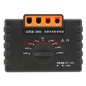 VICTOR 3900商品缩略图