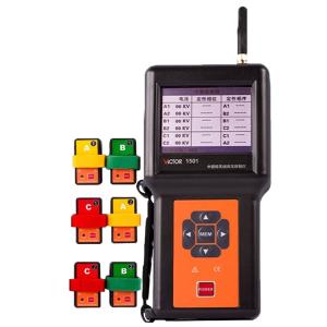 VICTOR 1501商品缩略图