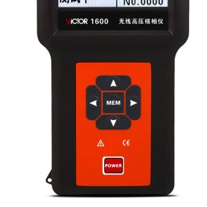 VICTOR 1600商品缩略图