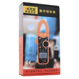 VC6018商品缩略图