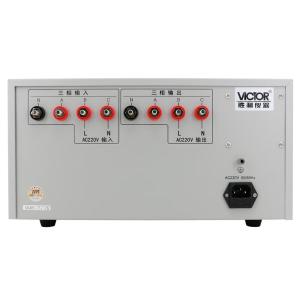 VICTOR 1402商品缩略图