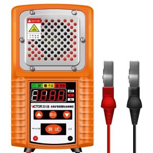 VICTOR 3015B商品缩略图