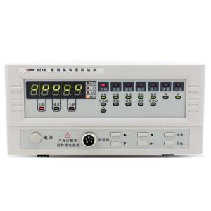 VICTOR 6310商品缩略图