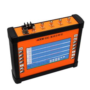 VICTOR 63G商品缩略图