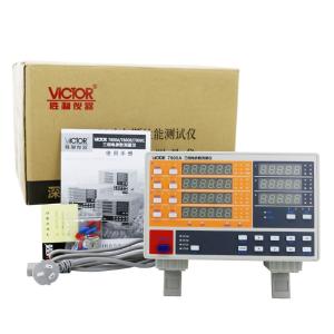 VICTOR 7800A商品缩略图