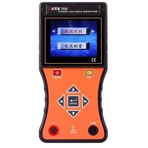 VICTOR 7500商品缩略图