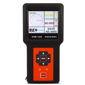 VICTOR 1600商品缩略图