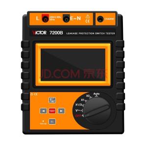 VICTOR 7200B商品缩略图