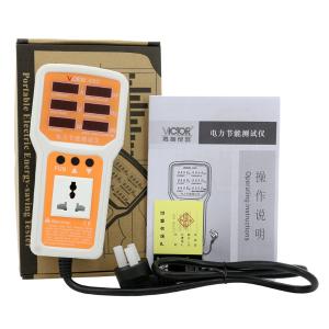 VICTOR 480商品缩略图