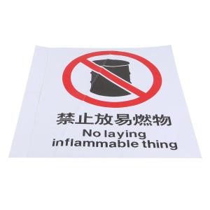 BYjq-43 yirangwu商品缩略图