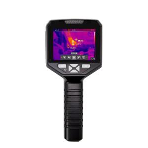 VICTOR(胜利)热像仪VICTOR 360S