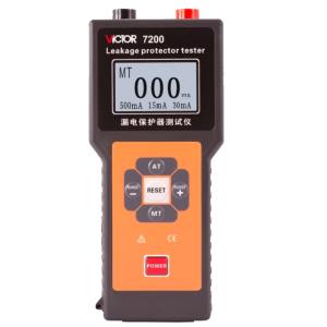 VICTOR 7200商品缩略图