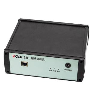 VICTOR 63H商品缩略图