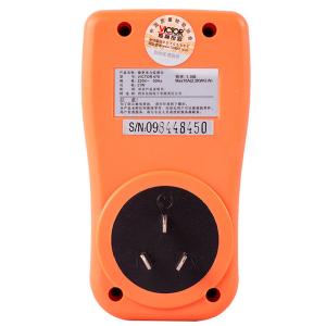 VICTOR 470商品缩略图