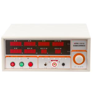 VICTOR 9301B商品缩略图