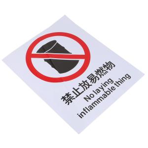 BYjq-43 yirangwu商品缩略图