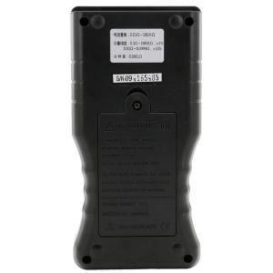 VICTOR 3700D商品缩略图