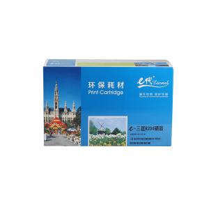 8202660商品缩略图