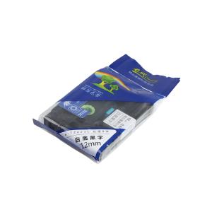 7731741商品缩略图