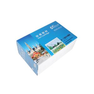 8202660商品缩略图