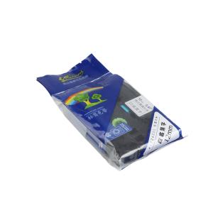 7731741商品缩略图