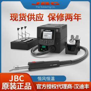 JTSE-2HQB商品缩略图