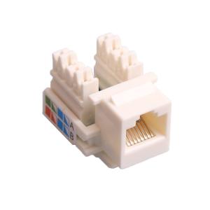 SAMZHE(山泽)超五类网络模块 CAT5e网线插座面板模块 RJ45水晶头母座电脑网线连接头 WAN-04