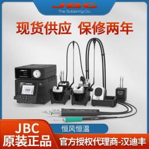 DDSE-2QD商品缩略图