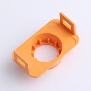 2367295-1商品缩略图