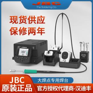 HDE-2E商品缩略图