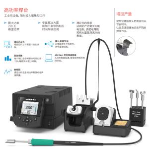 HDE-2E商品缩略图