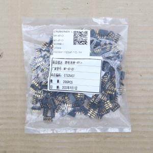 MY-4P-01商品缩略图