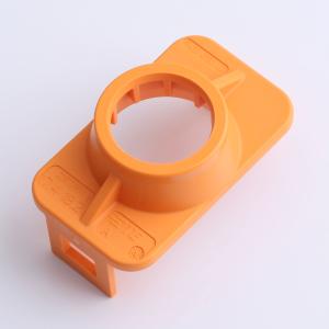 2367295-1商品缩略图