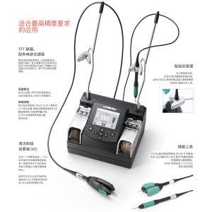 NASE-2C商品缩略图