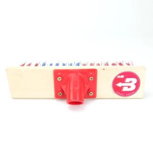 BYlj-122-30cm商品缩略图